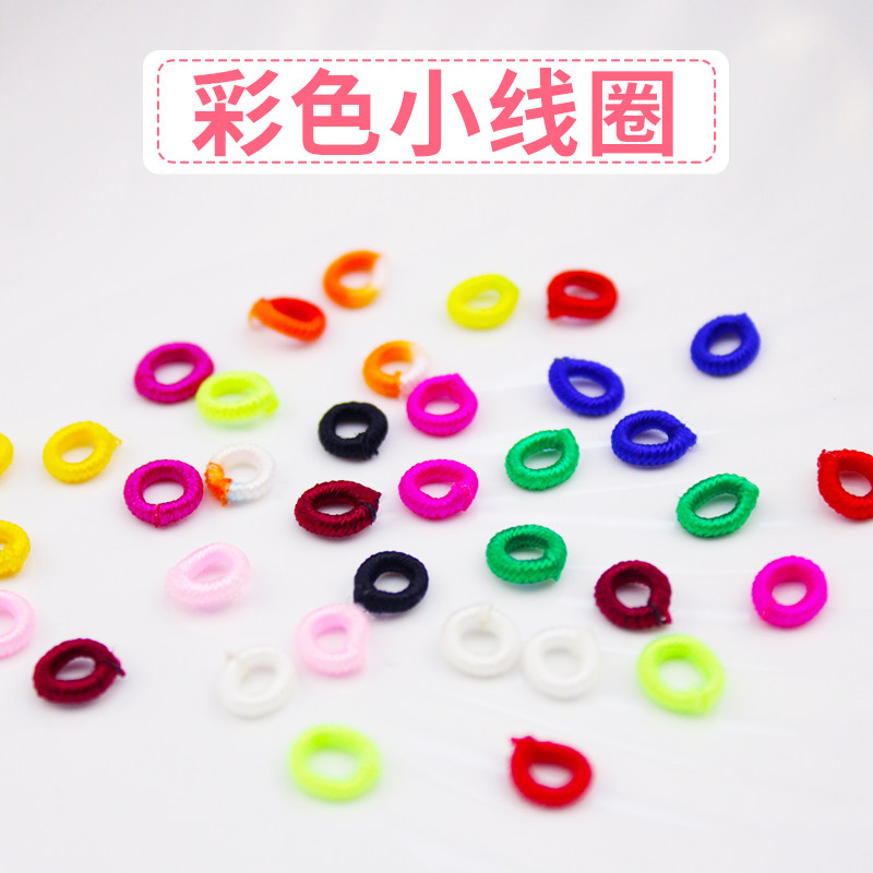 项链红绳缠绕饰品手工材料