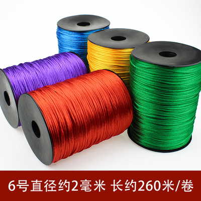 中国结线材6号线2mm大卷编织红绳