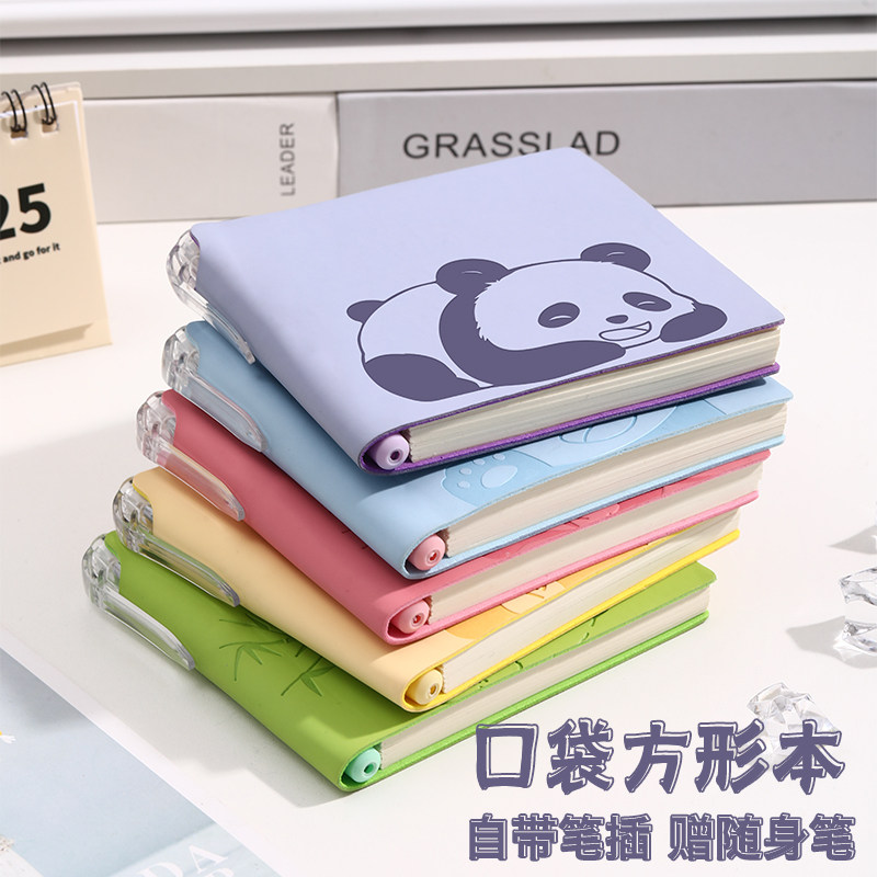 口袋笔记本2025高颜值便携随身a7小本子迷你小号记事本简约ins风随手记a6方格手账本学生空白单词本护士备忘