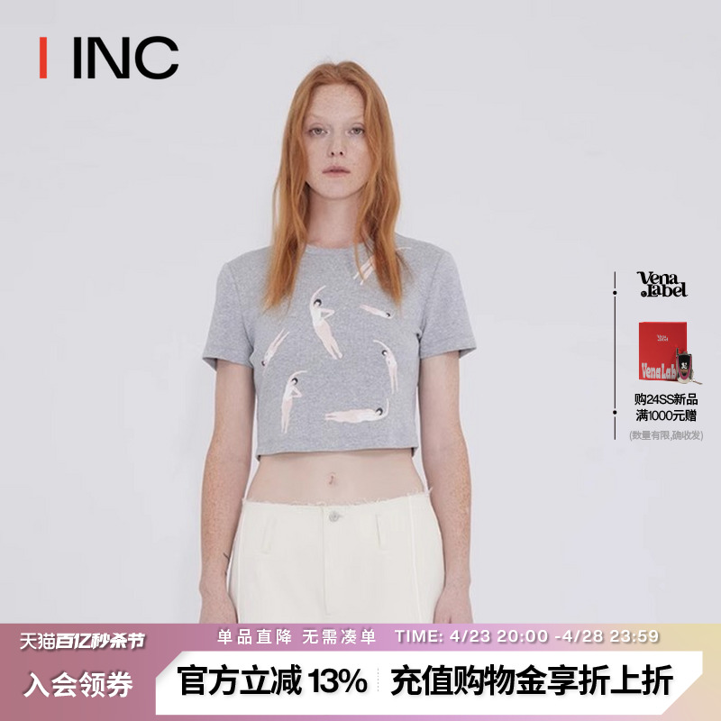 【VENA LABEL设计师品牌】IINC 24SS新款圆领印花短款T恤上衣女