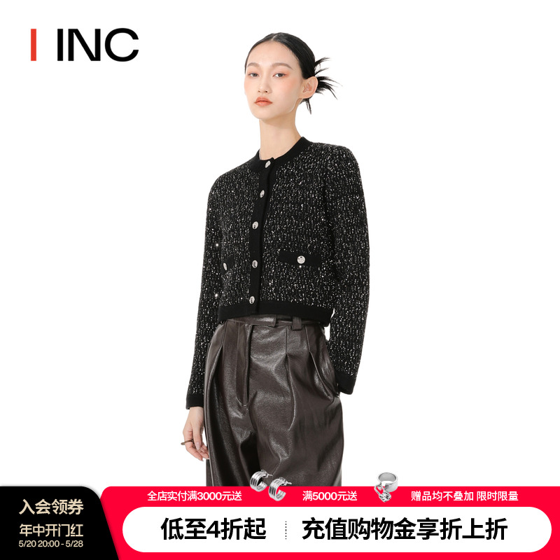 【CRUSH  设计师品牌】IINC 23AW法式闪点装饰扣长袖外套上衣女 女装/女士精品 短外套 原图主图