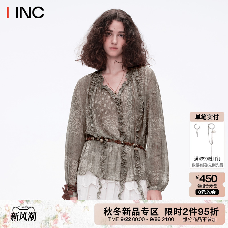 VENALABEL抽绳印花罩衫