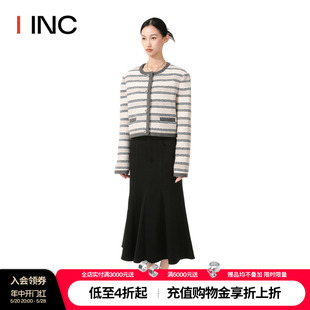 IINC PLAN C设计师品牌 23AW秋冬包臀鱼尾下摆半身长裙女