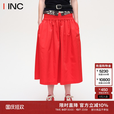 SHORTSENTENCE抽绳半身裙