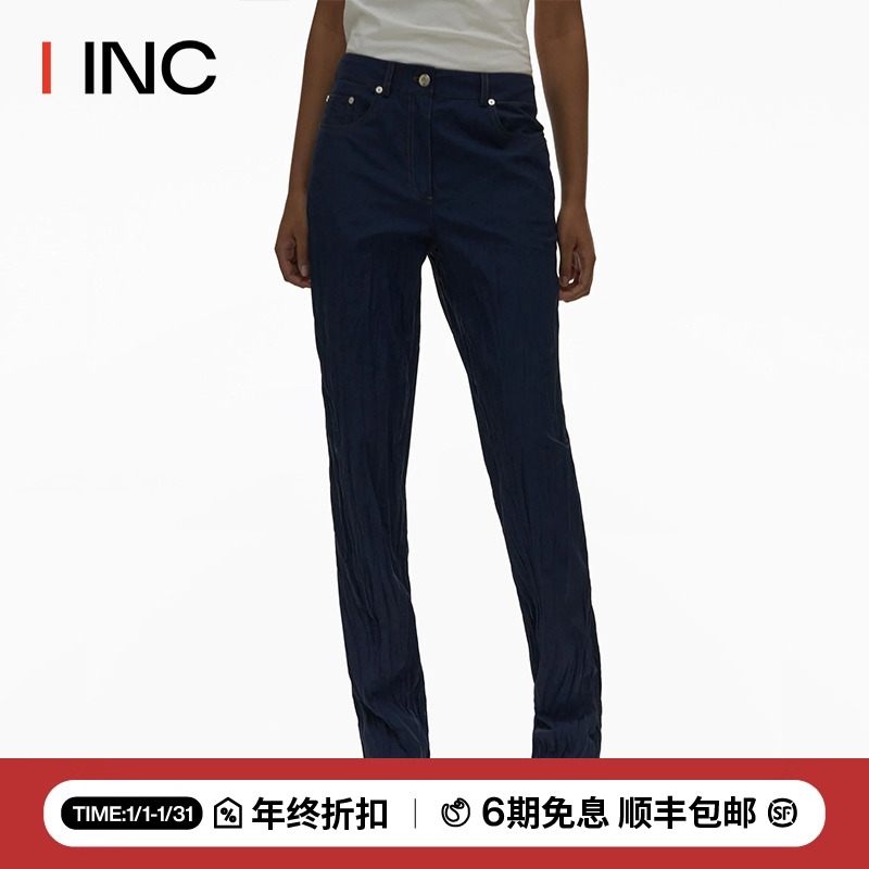 HELMUT LANG IINC 休闲高腰显瘦褶皱牛仔长裤女