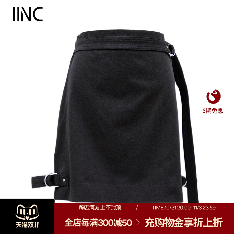 IINC  HELMUT LANG 纯色褶饰A字半身裙显瘦百搭不挑人裙子女夏天