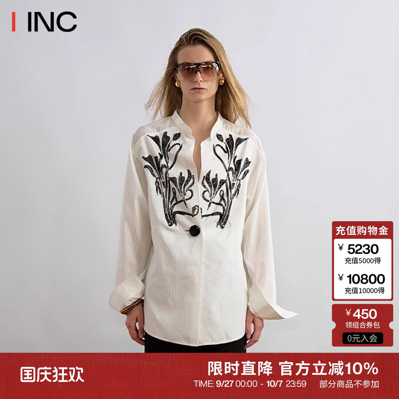 JACQUES WEI 25SS夏季白色条纹钉珠一粒扣衬衫女百搭上衣IINC