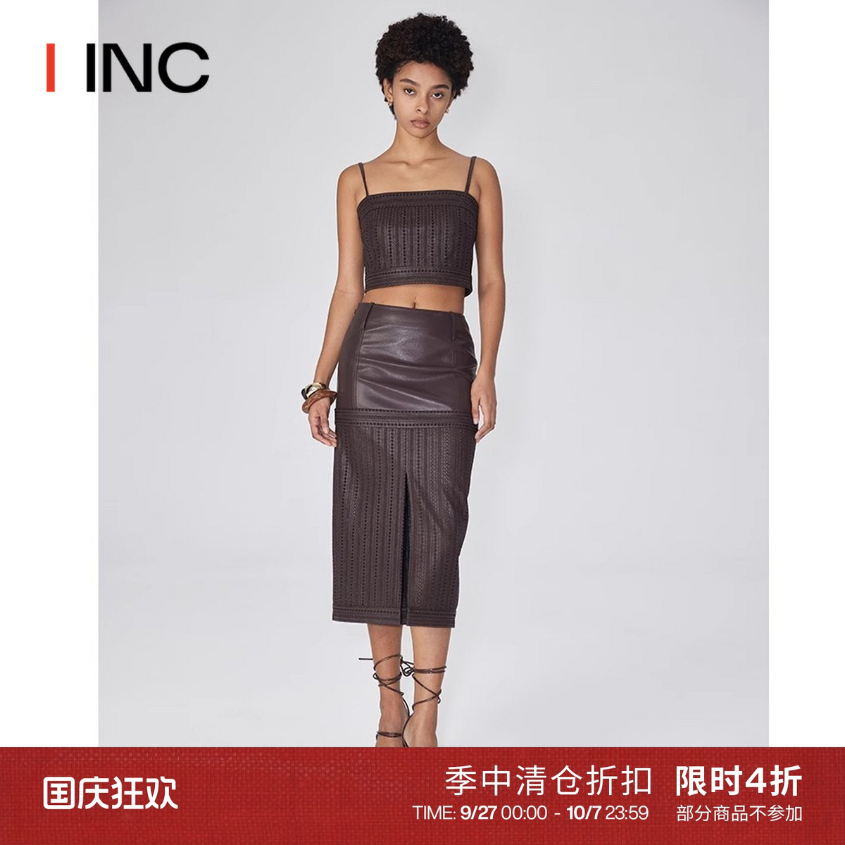 [折扣]ICEDUST设计师 IINC 春夏浮雕刺绣PU拼接开衩半身长