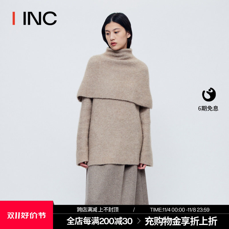 【RUOHAN X ERDOS设计师品牌】IINC 23AW新款茧形设计感小众毛衣怎么看?