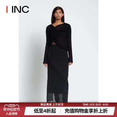 【CECILIE BAHNSEN 设计师品牌】IINC 23AW针织长款半身裙下装女