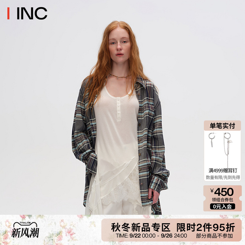 徐若晗同款VENALABEL不规则背心