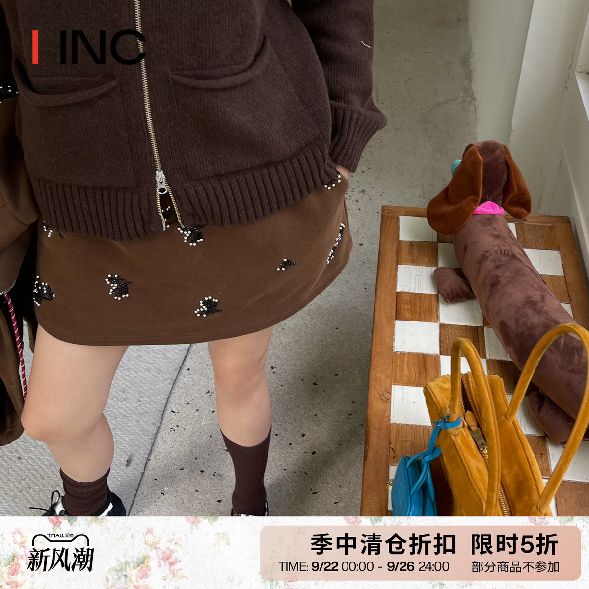 [折扣]VENALABEL高腰叠穿钉珠抽绳裙裤女运动短裤女冬季虞书欣同