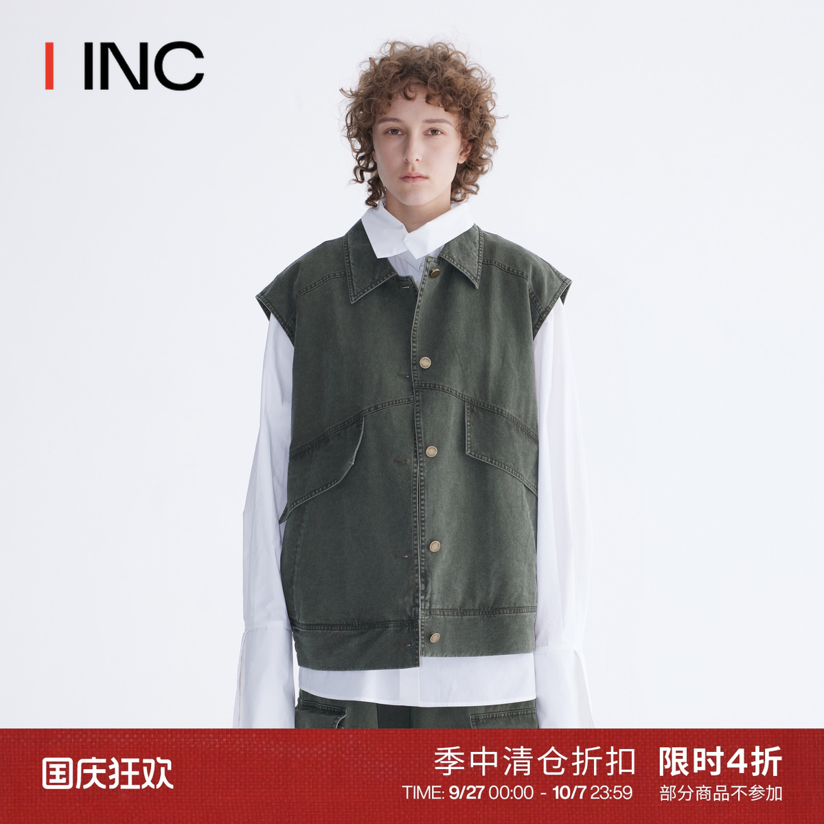 [折扣]ICEDUST 廓形工装夹棉马甲上衣女 IINCBOUTIQUE