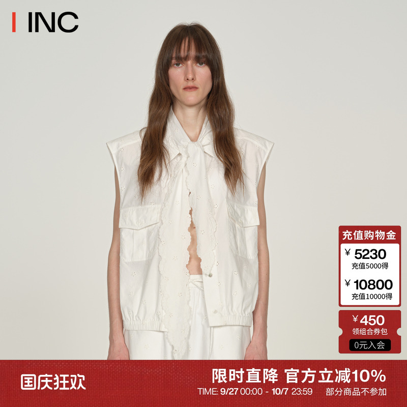 ICEDUST领结花边无袖小衫