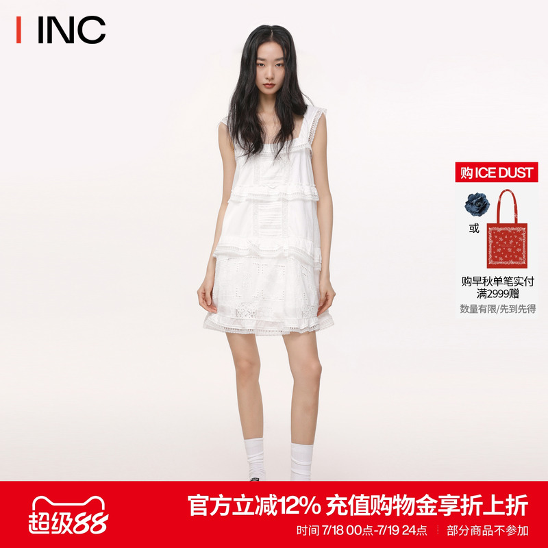 姜妍同款ICEDUST层叠连衣裙