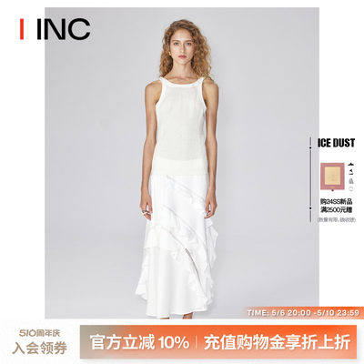 【ICE DUST设计师品牌】 IINC 24SS醋酸拼接蕾丝荷叶边半身长裙女