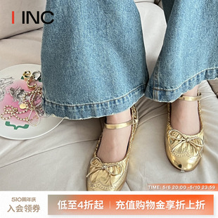 23AW纯色平跟玛丽珍 IINC 设计师品牌 女 COTEMP Rêvasser单鞋