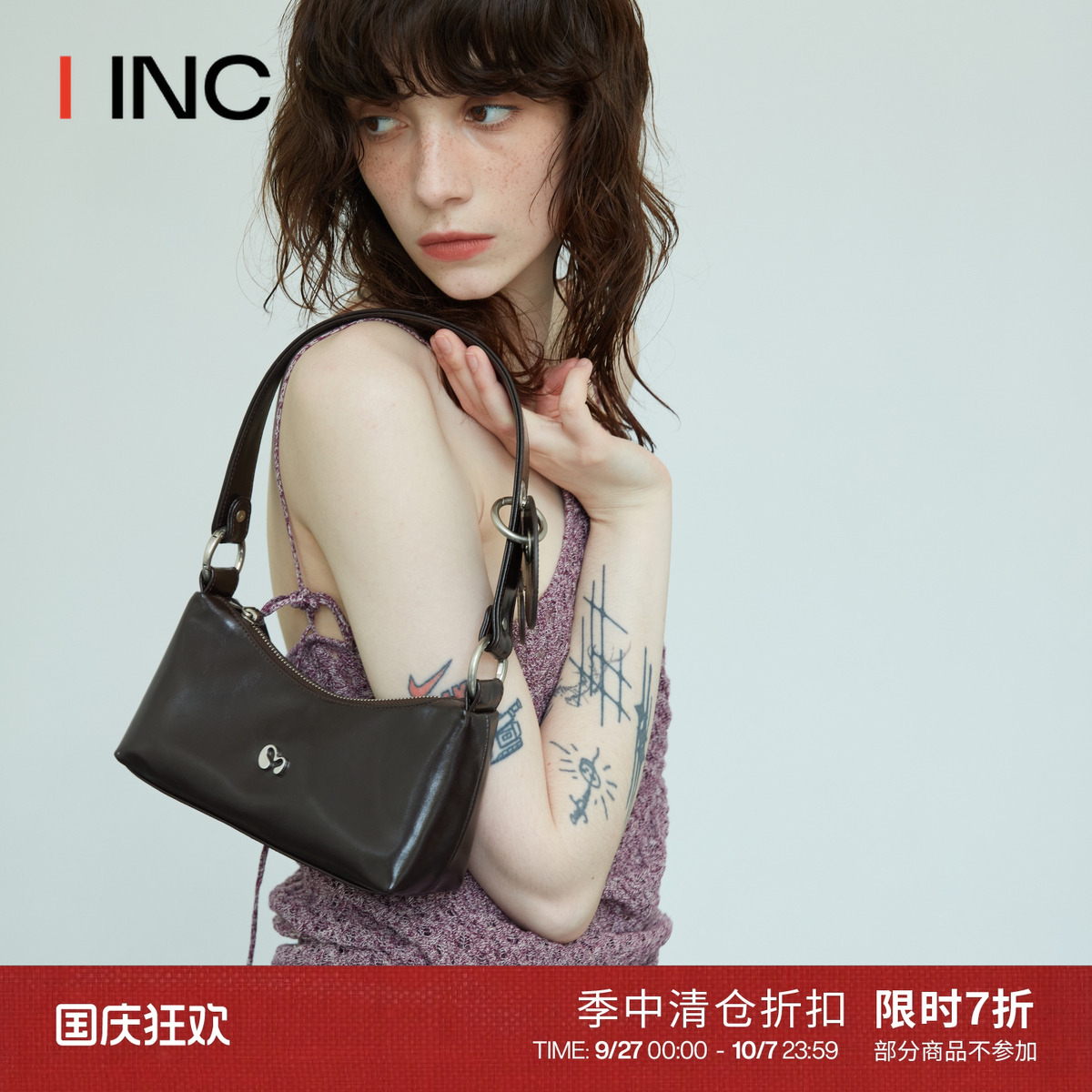 IINC单肩包松驰感小包