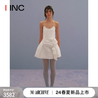 【MARCHEN 设计师品牌】IINC 24SS新款花束抹胸连衣裙女