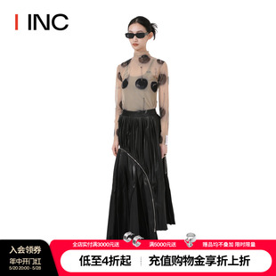 IINC ROKH 设计师品牌 23AW不对称褶皱裙设计感小众长裙女