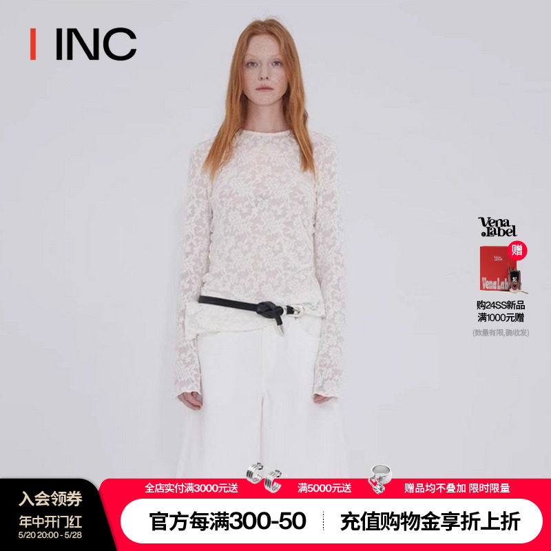 【VENA LABEL 设计师品牌】IINC 24SS不规则蕾丝圆领长袖T恤女