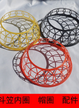 竹编斗笠配件帽圈帽箍黑色塑料帽拖手工竹子内圈帽碗草帽防风绳子