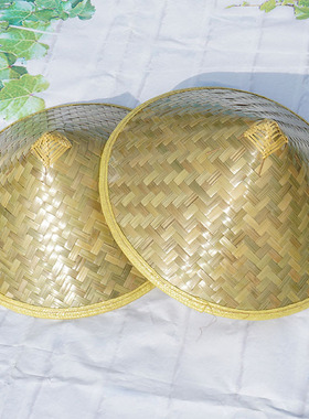 包邮竹编青皮斗笠帽农民户外遮阳防晒大沿草帽舞蹈演出道具可印字