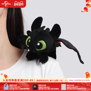 环球影业驯龙高手没牙仔印象风毛绒站肩公仔可爱卡通玩偶
