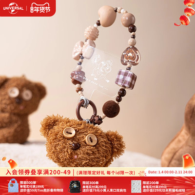 环球影业小黄人系列绅士Tim熊手机挂链挂件挂绳配饰