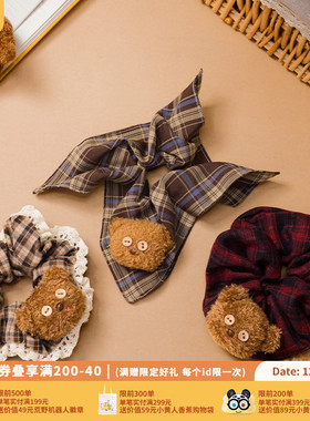 环球影业小黄人TIM熊格风物语萌动系列发圈女孩发夹卡通动漫发饰