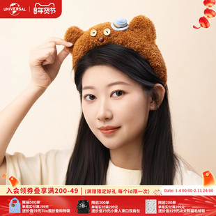 环球影业小黄人系列绅士Tim熊毛绒发箍洗脸头箍可爱小熊玩偶头饰