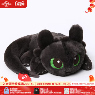 环球影业驯龙高手萌萌没牙仔趴趴龙毛绒公仔玩偶抱枕生日节日礼物