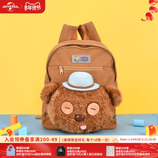 环球影业小黄人满分摄影师TIM熊双肩包可爱卡通背包大容量电脑包