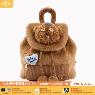 环球影业小黄人TIM熊冬日萌语毛绒双肩包卡通背包大容量出行包