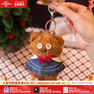 环球影业小黄人TIM熊新款学院风毛绒挂件圣诞斗篷披风包挂钥匙扣