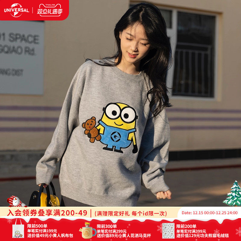 环球影业小黄人2024秋季新款BOBTIM套头毛衣宽松休闲慵懒风保暖