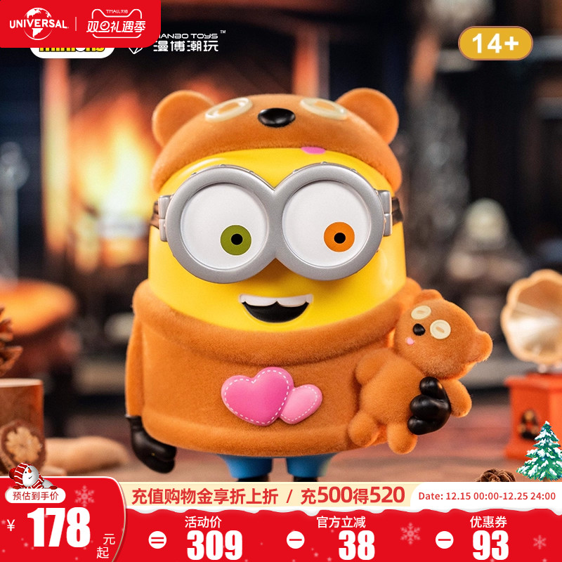环球影业小黄人新款BOB和TIM存钱罐生日礼物手办摆件毛绒储蓄罐