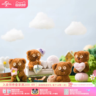 环球影业小黄人BOB+TIM新款毛绒挂件可爱包挂小玩偶生日情人礼物