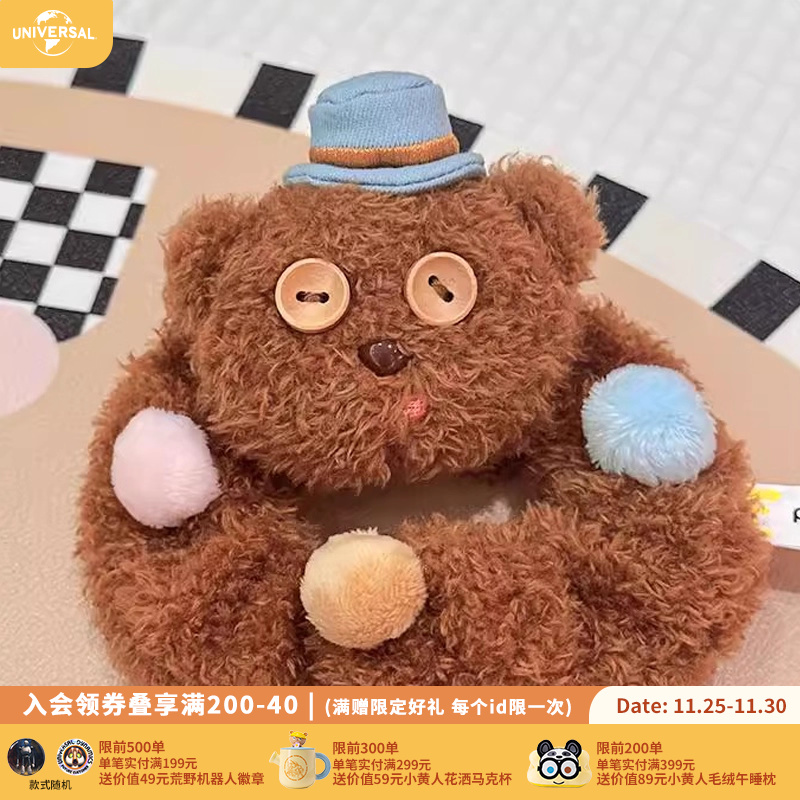 环球影业小黄人系列绅士Tim熊毛绒发圈萌趣发夹发箍发饰