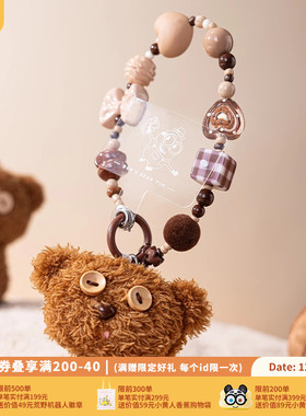 环球影业小黄人系列绅士Tim熊手机挂链挂件挂绳配饰