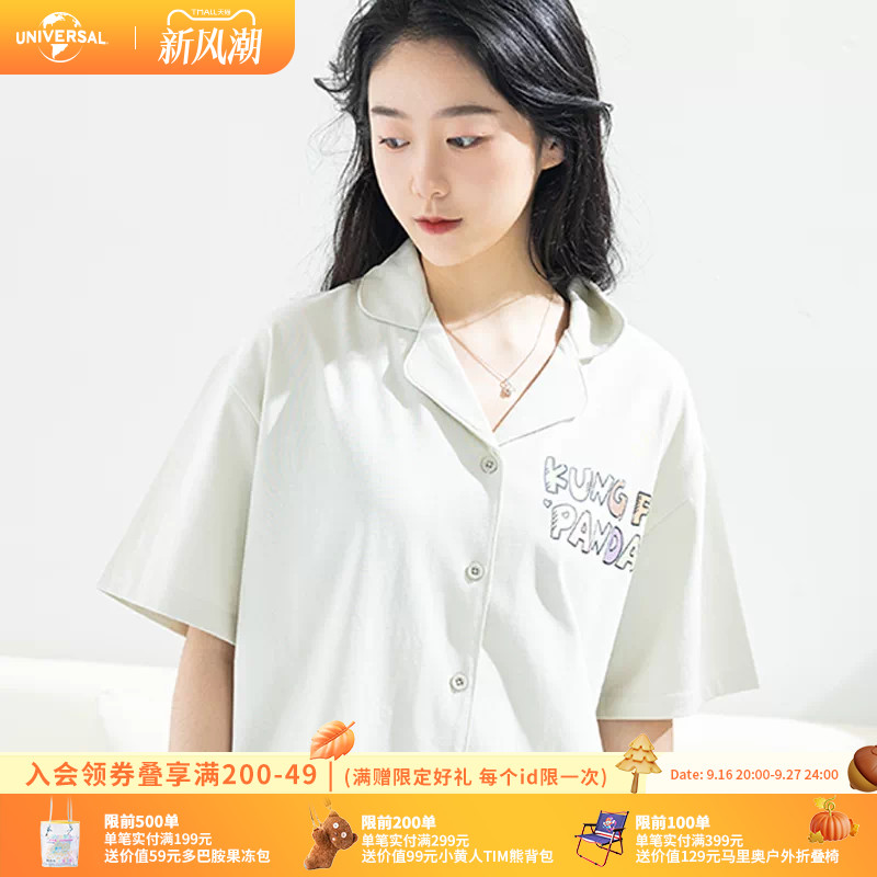 环球影业功夫熊猫萌侠家居服套装2024新款可爱休闲短袖薄款短裤