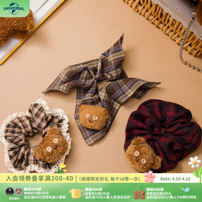 环球影业小黄人TIM熊格风物语萌动系列发圈女孩发夹卡通动漫发饰