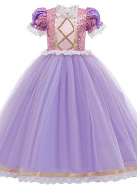 Girls Rapunzel Princess Cosplay Dress Belle Aurora Snow