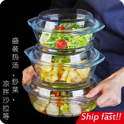 bowl household utensil microwave oven special soup pot cover