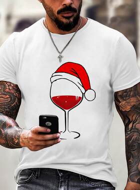 Men Wine Glass Christmas Hats White Black T Shirt Christmas