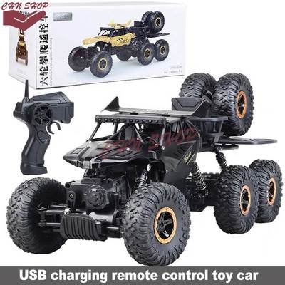 USB charging 2.4G Radio remote control toy cars Toy for kids