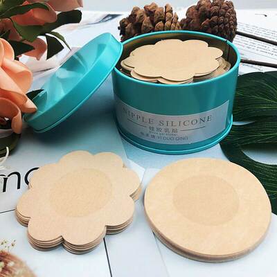 40/60pcs Nipple Covers Disposable Breast Bra Pad Women 胸贴