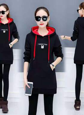 2023 autumn winter women hoodie dress ladies sweaters jacket