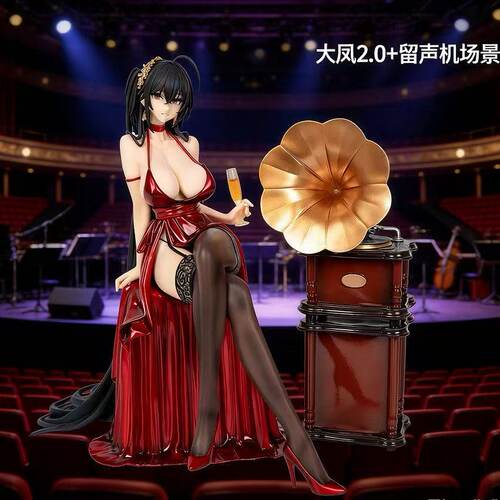 UP厂优质版大凤礼服手办鹩毒苹果gk坐姿美少女动漫二次元模型摆件