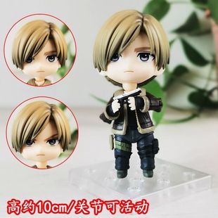 生化危机 游戏周边摆件 Q版粘土人 关节可动皮衣里昂手办模玩礼物